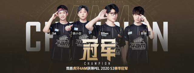 一个能够持 一个能够持